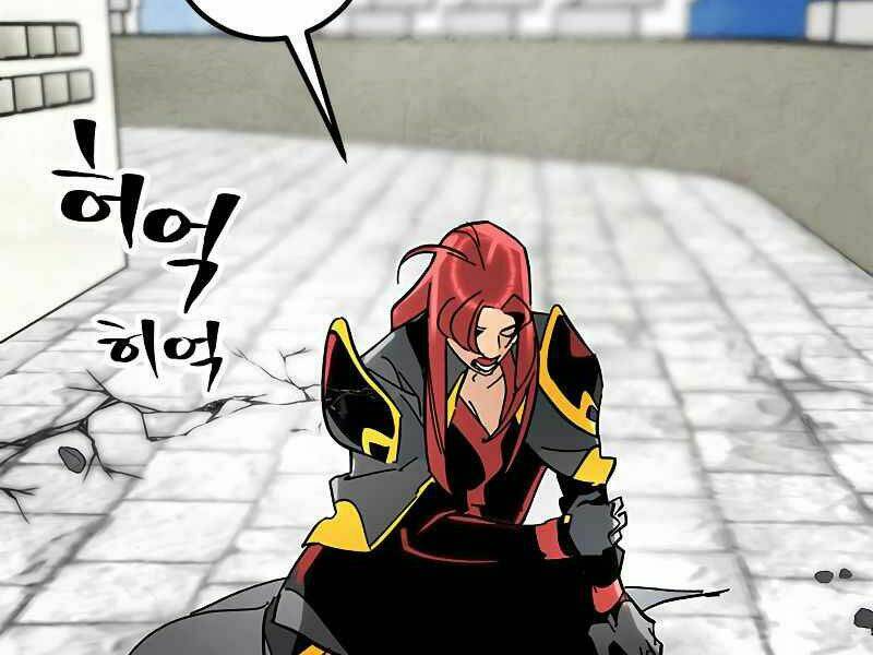 Trở Lại Thành Người Chơi - Chapter 55 - Page 106