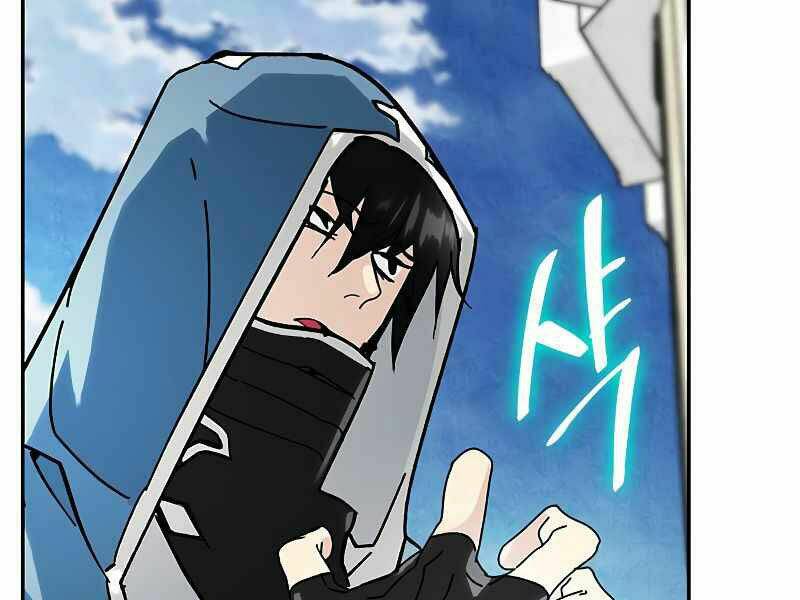 Trở Lại Thành Người Chơi - Chapter 55 - Page 109