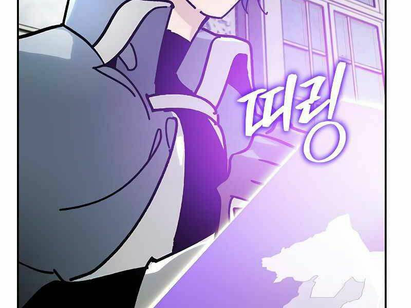 Trở Lại Thành Người Chơi - Chapter 55 - Page 160