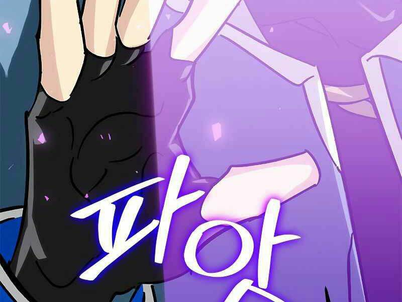 Trở Lại Thành Người Chơi - Chapter 55 - Page 185