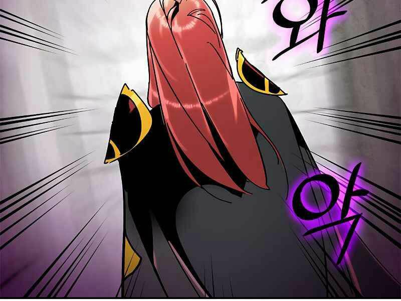 Trở Lại Thành Người Chơi - Chapter 55 - Page 34