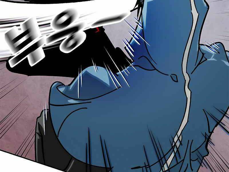 Trở Lại Thành Người Chơi - Chapter 55 - Page 57