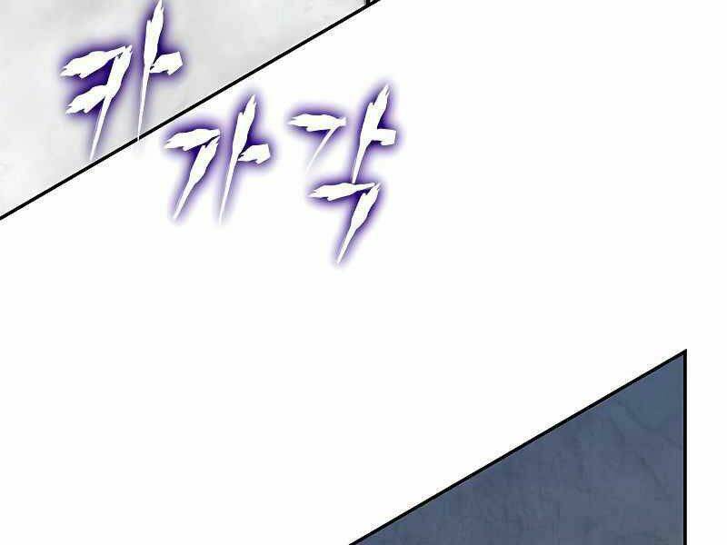 Trở Lại Thành Người Chơi - Chapter 55 - Page 87