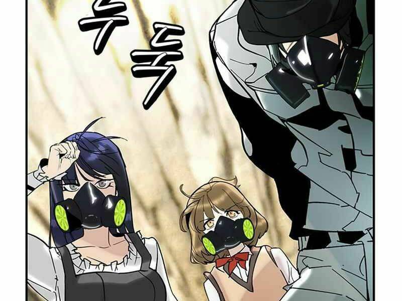 Trở Lại Thành Người Chơi - Chapter 57 - Page 119