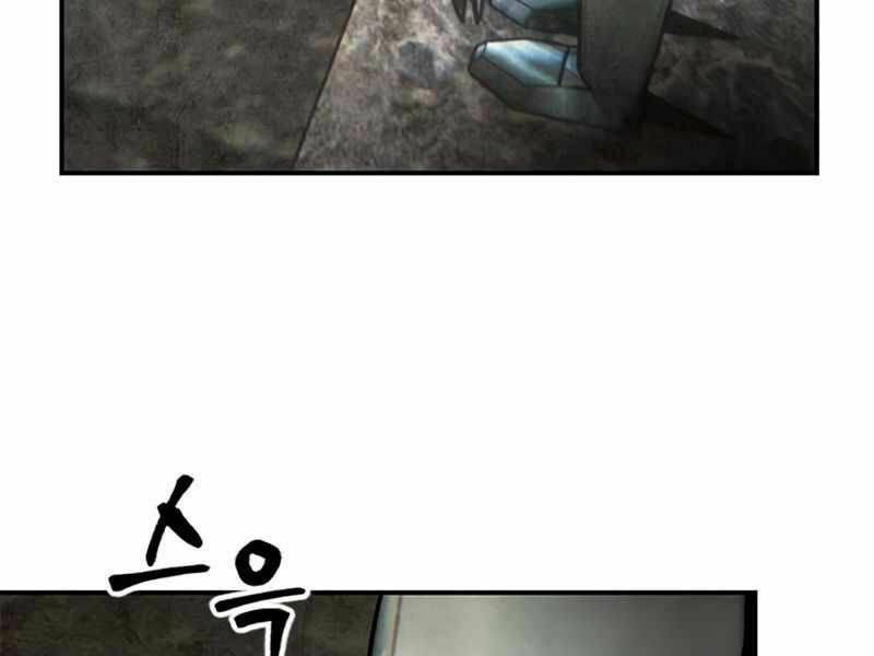 Trở Lại Thành Người Chơi - Chapter 57 - Page 178