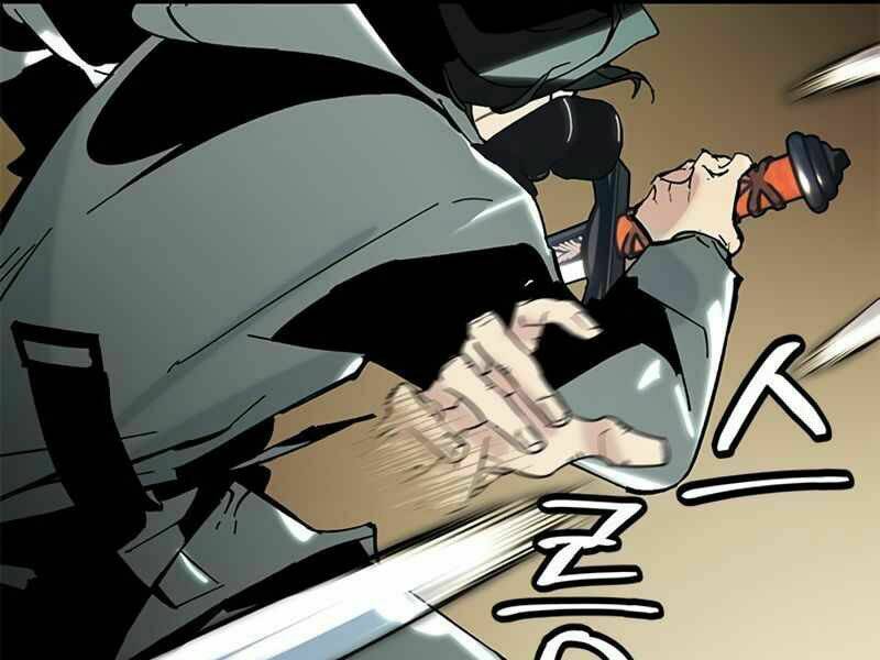 Trở Lại Thành Người Chơi - Chapter 57 - Page 71