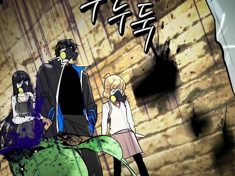 Trở Lại Thành Người Chơi - Chapter 57 - Page 89