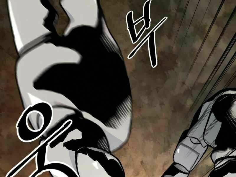 Trở Lại Thành Người Chơi - Chapter 58 - Page 117