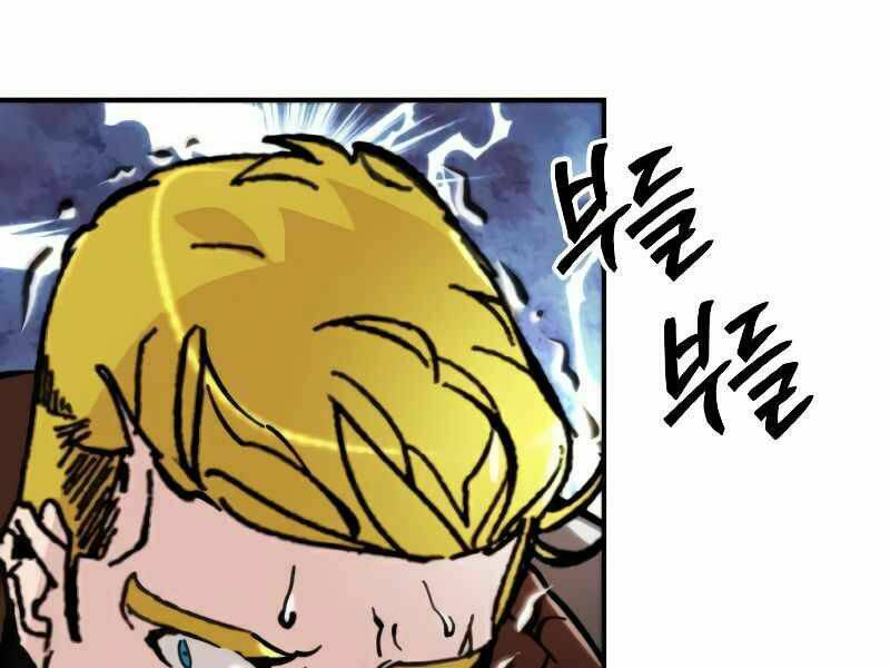 Trở Lại Thành Người Chơi - Chapter 58 - Page 148