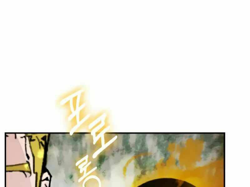 Trở Lại Thành Người Chơi - Chapter 58 - Page 16