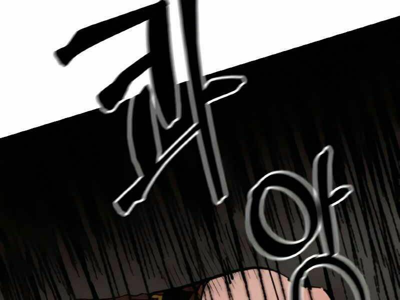 Trở Lại Thành Người Chơi - Chapter 58 - Page 178