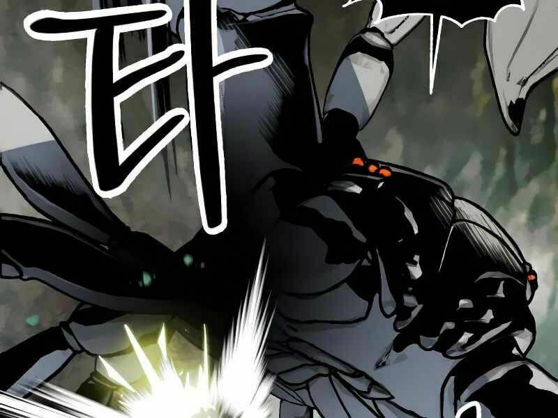 Trở Lại Thành Người Chơi - Chapter 59 - Page 81