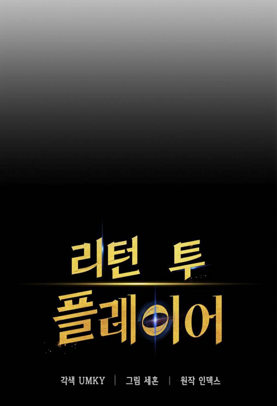 Trở Lại Thành Người Chơi - Chapter 6 - Page 19