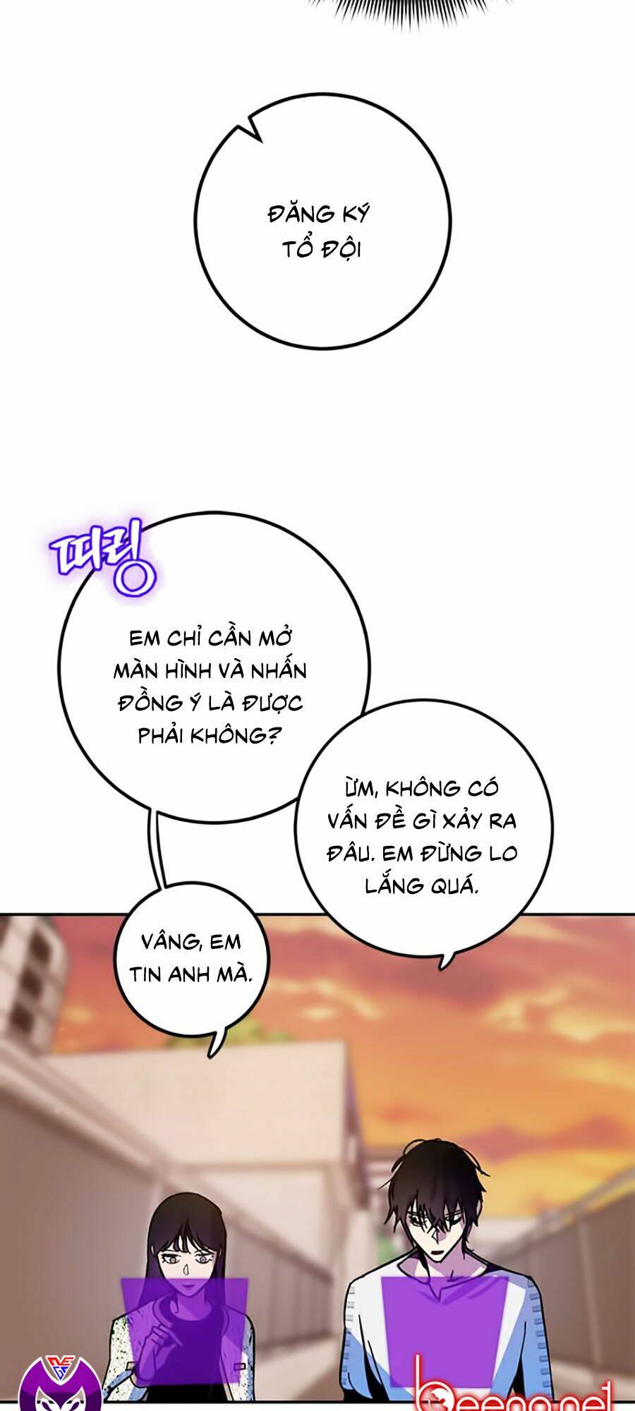 Trở Lại Thành Người Chơi - Chapter 6 - Page 37