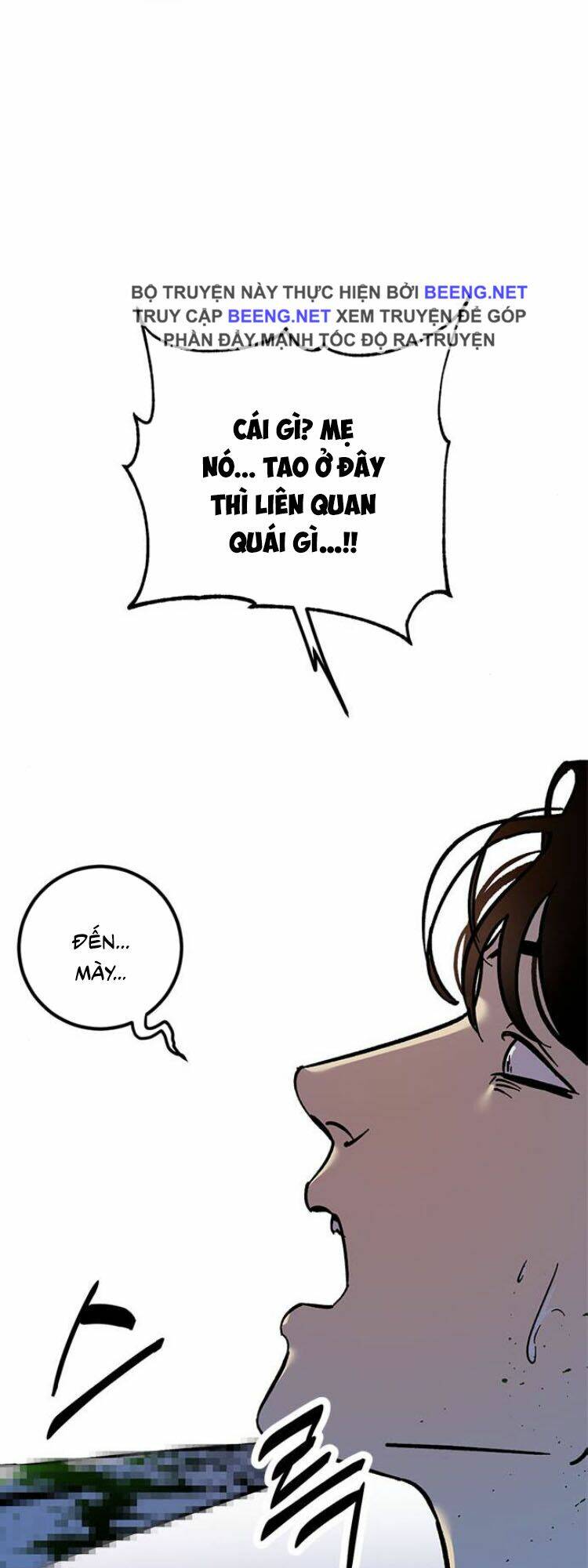 Trở Lại Thành Người Chơi - Chapter 6 - Page 45