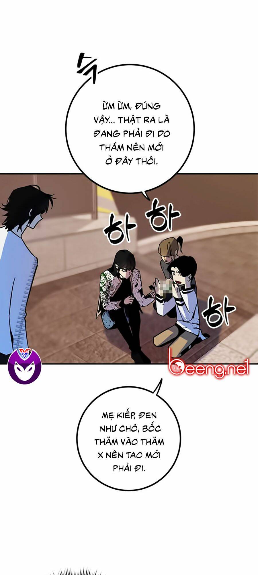 Trở Lại Thành Người Chơi - Chapter 6 - Page 50