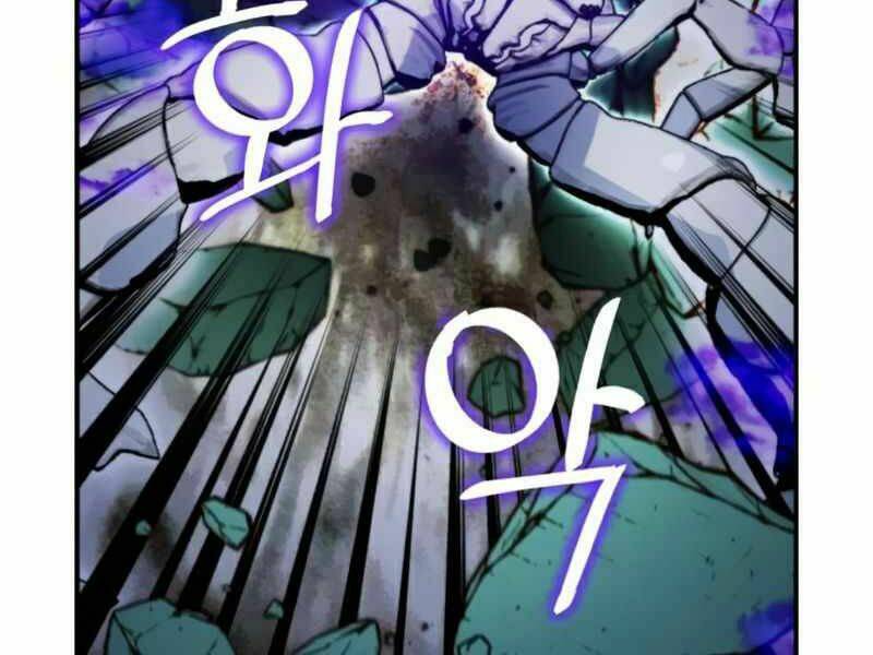 Trở Lại Thành Người Chơi - Chapter 60 - Page 103