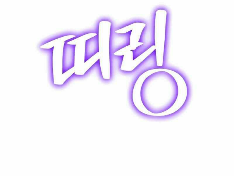 Trở Lại Thành Người Chơi - Chapter 60 - Page 180