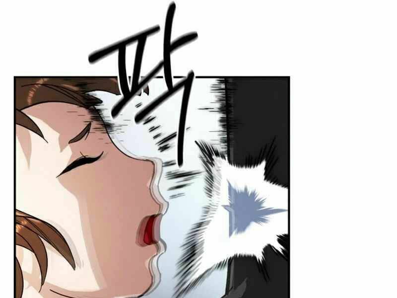 Trở Lại Thành Người Chơi - Chapter 61 - Page 96