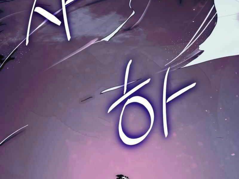 Trở Lại Thành Người Chơi - Chapter 62 - Page 88