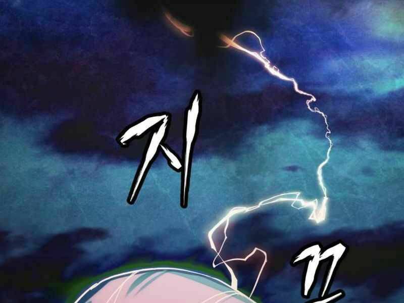 Trở Lại Thành Người Chơi - Chapter 62 - Page 95