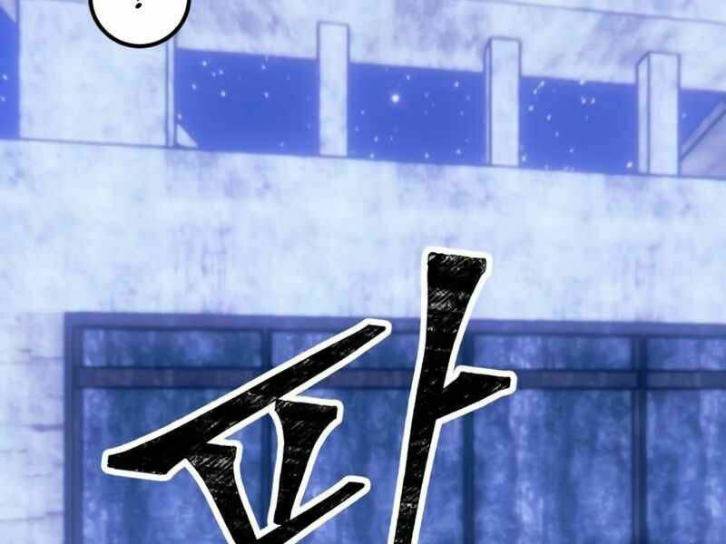 Trở Lại Thành Người Chơi - Chapter 63 - Page 152