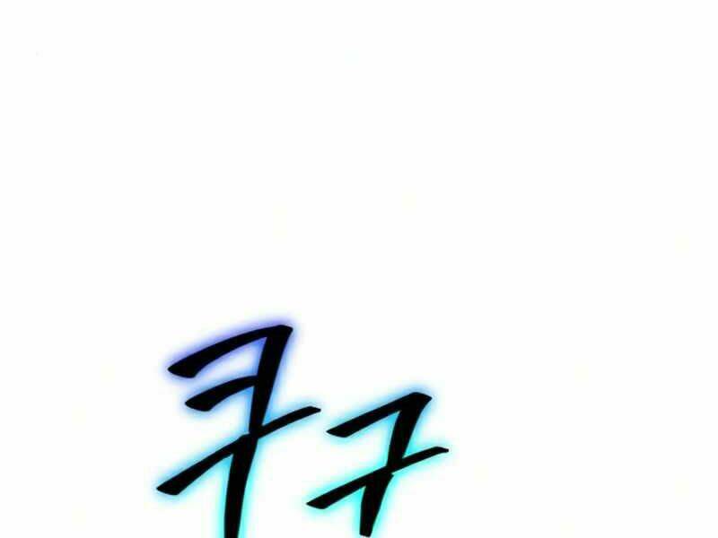 Trở Lại Thành Người Chơi - Chapter 63 - Page 37