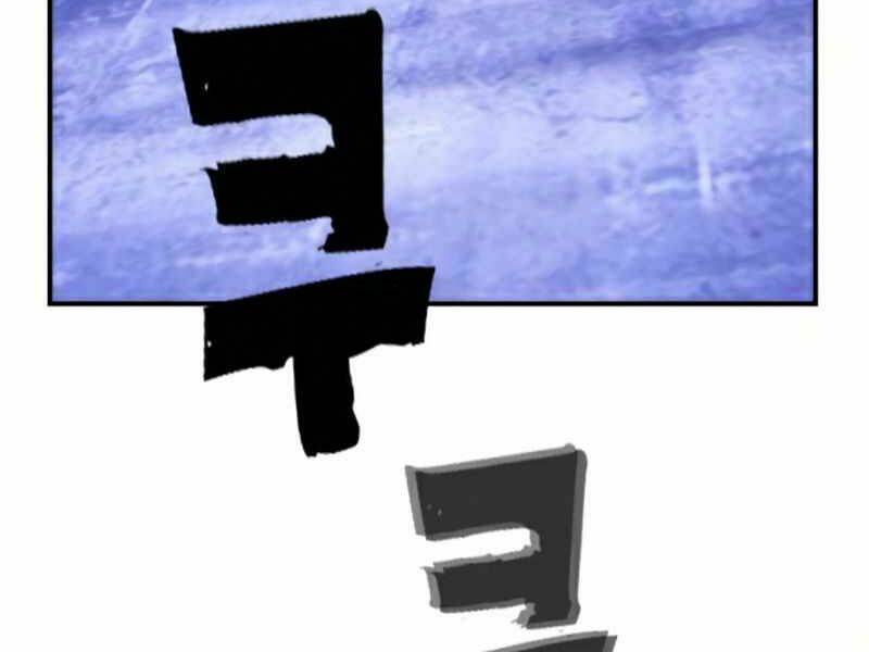 Trở Lại Thành Người Chơi - Chapter 63 - Page 67