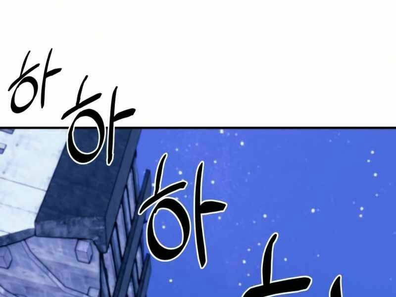 Trở Lại Thành Người Chơi - Chapter 63 - Page 83