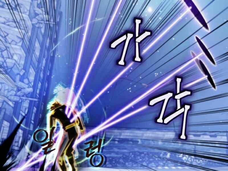 Trở Lại Thành Người Chơi - Chapter 63 - Page 95