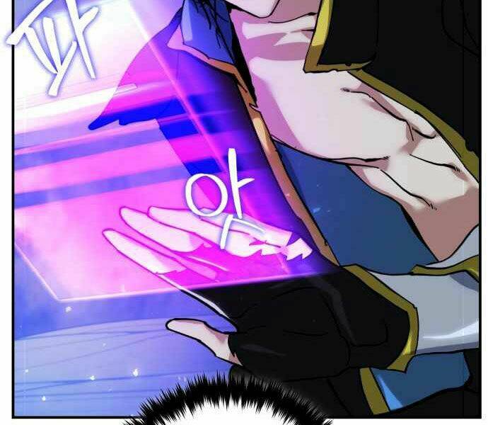 Trở Lại Thành Người Chơi - Chapter 64 - Page 26