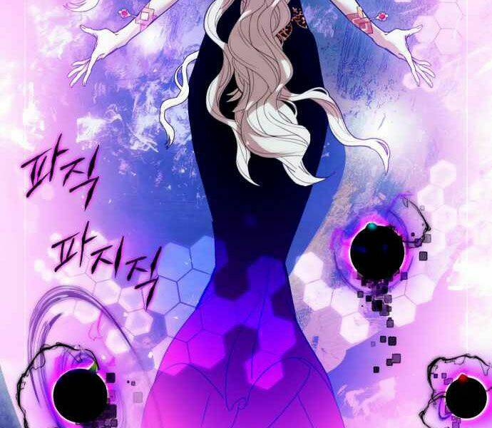 Trở Lại Thành Người Chơi - Chapter 64 - Page 71