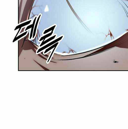 Trở Lại Thành Người Chơi - Chapter 66 - Page 125