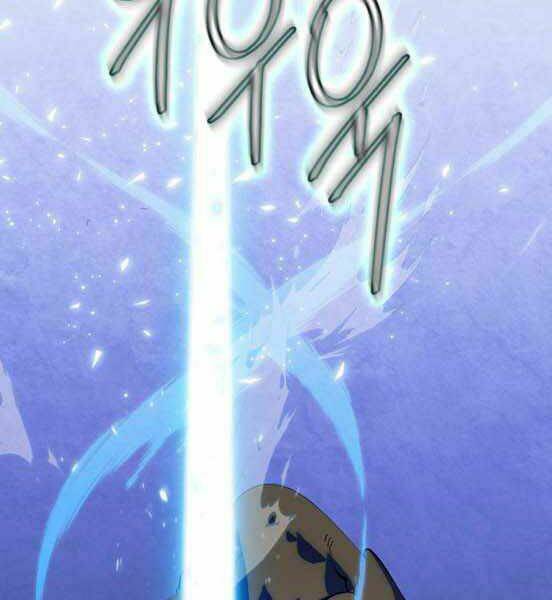 Trở Lại Thành Người Chơi - Chapter 66 - Page 51