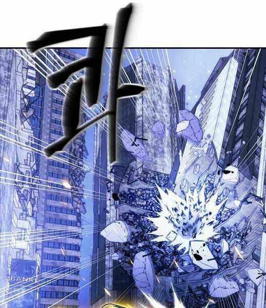 Trở Lại Thành Người Chơi - Chapter 66 - Page 76