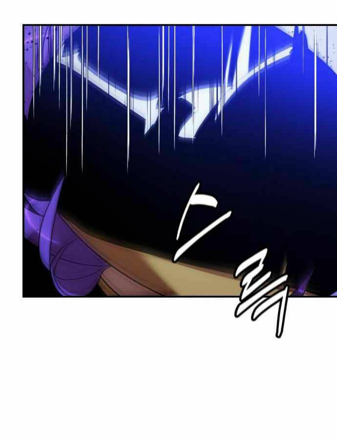 Trở Lại Thành Người Chơi - Chapter 68 - Page 95