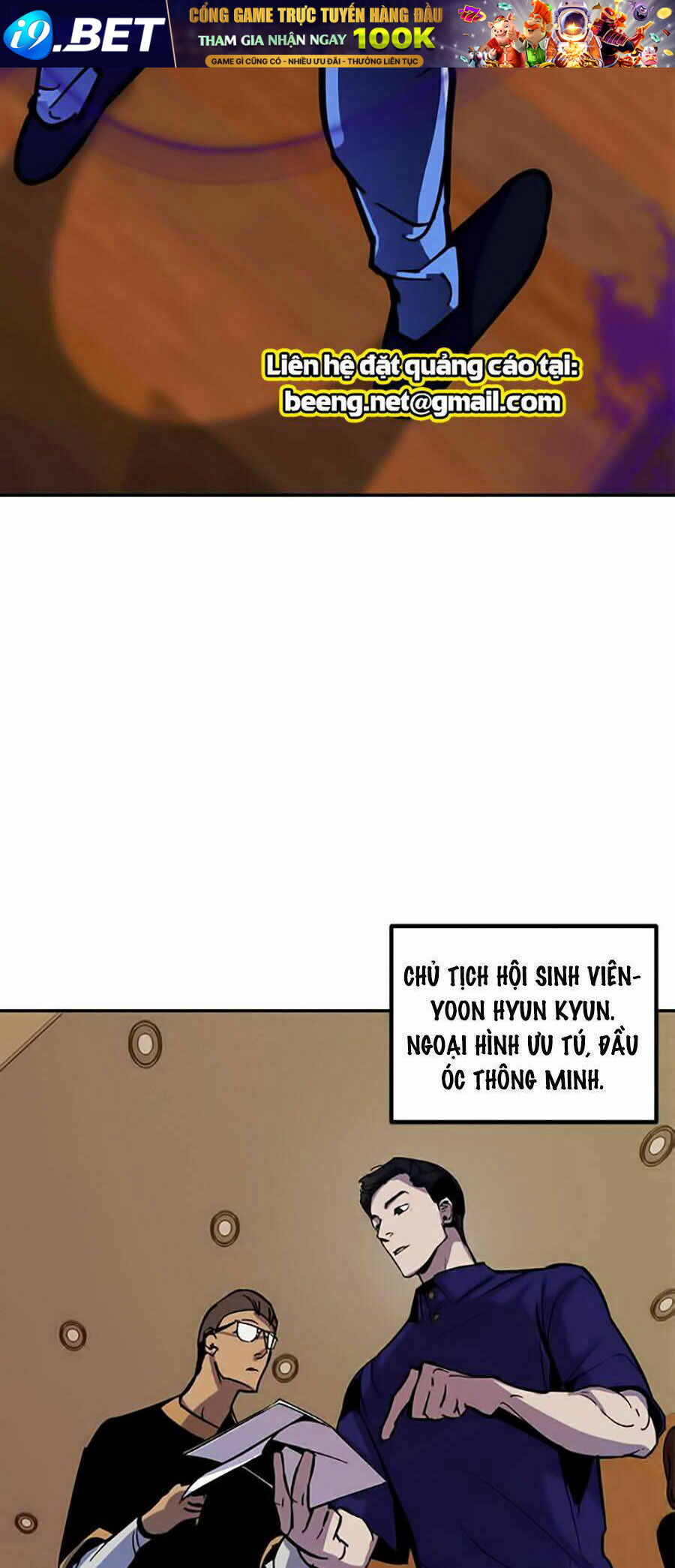 Trở Lại Thành Người Chơi - Chapter 7 - Page 16