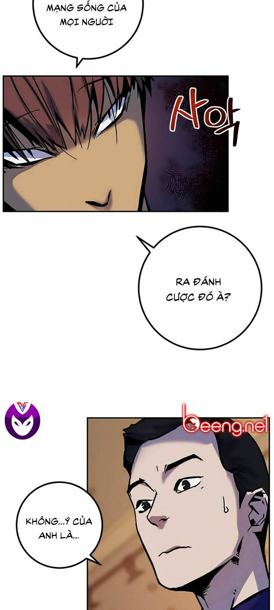 Trở Lại Thành Người Chơi - Chapter 7 - Page 44