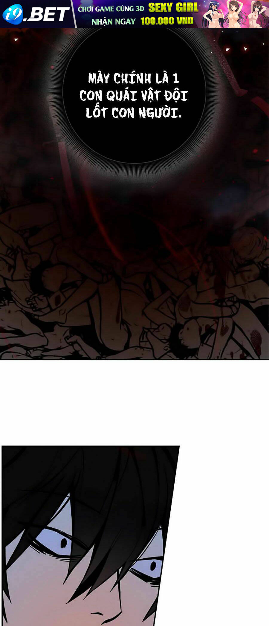 Trở Lại Thành Người Chơi - Chapter 7 - Page 55