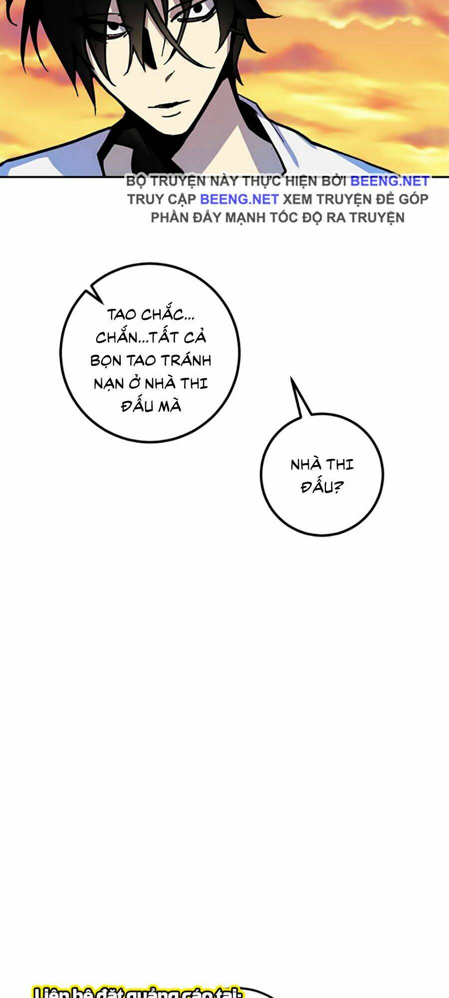 Trở Lại Thành Người Chơi - Chapter 7 - Page 5