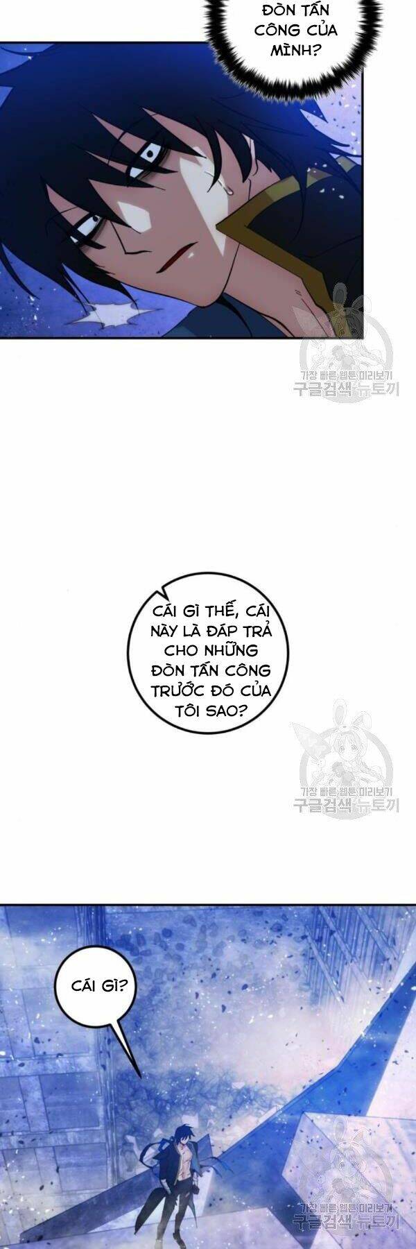 Trở Lại Thành Người Chơi - Chapter 70 - Page 11