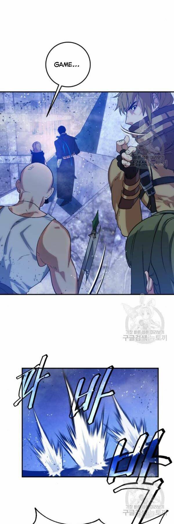 Trở Lại Thành Người Chơi - Chapter 70 - Page 15