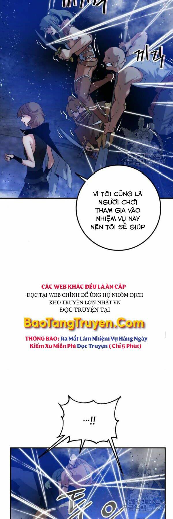 Trở Lại Thành Người Chơi - Chapter 70 - Page 18