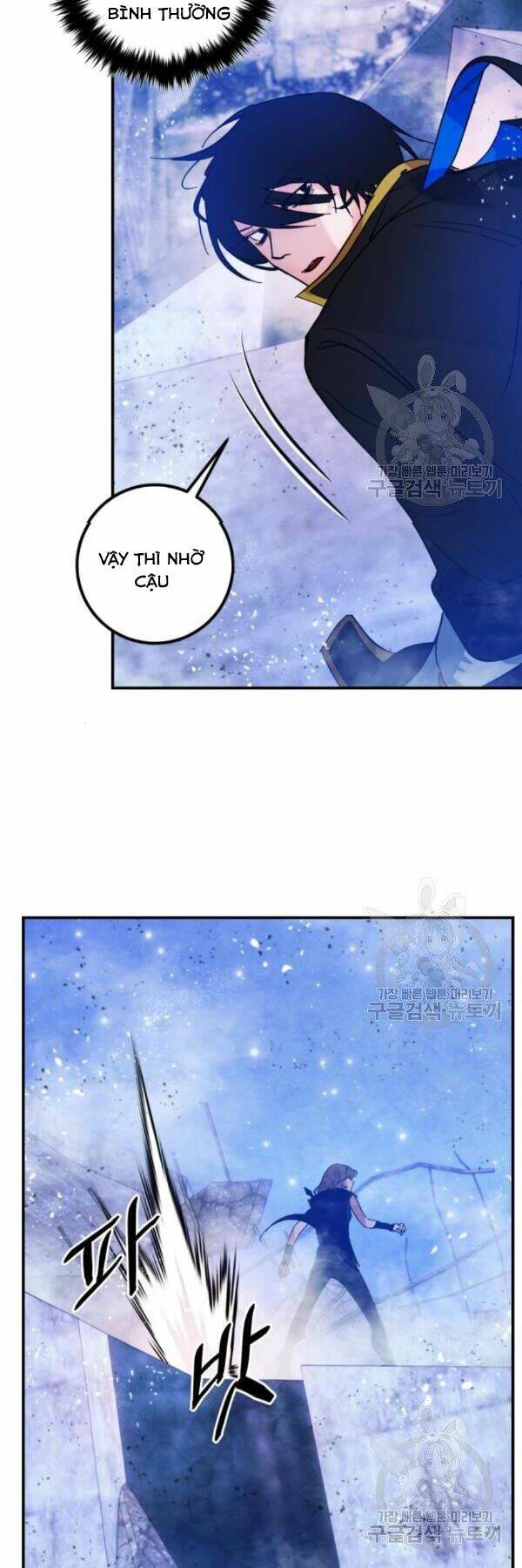 Trở Lại Thành Người Chơi - Chapter 70 - Page 26