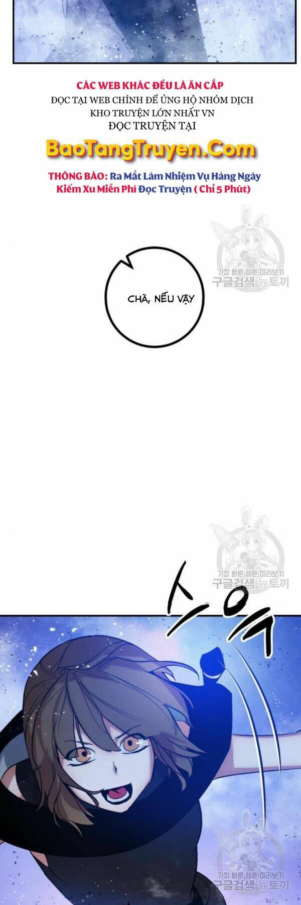 Trở Lại Thành Người Chơi - Chapter 70 - Page 27