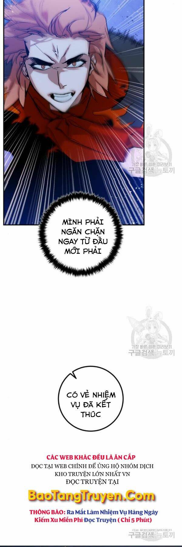 Trở Lại Thành Người Chơi - Chapter 70 - Page 30