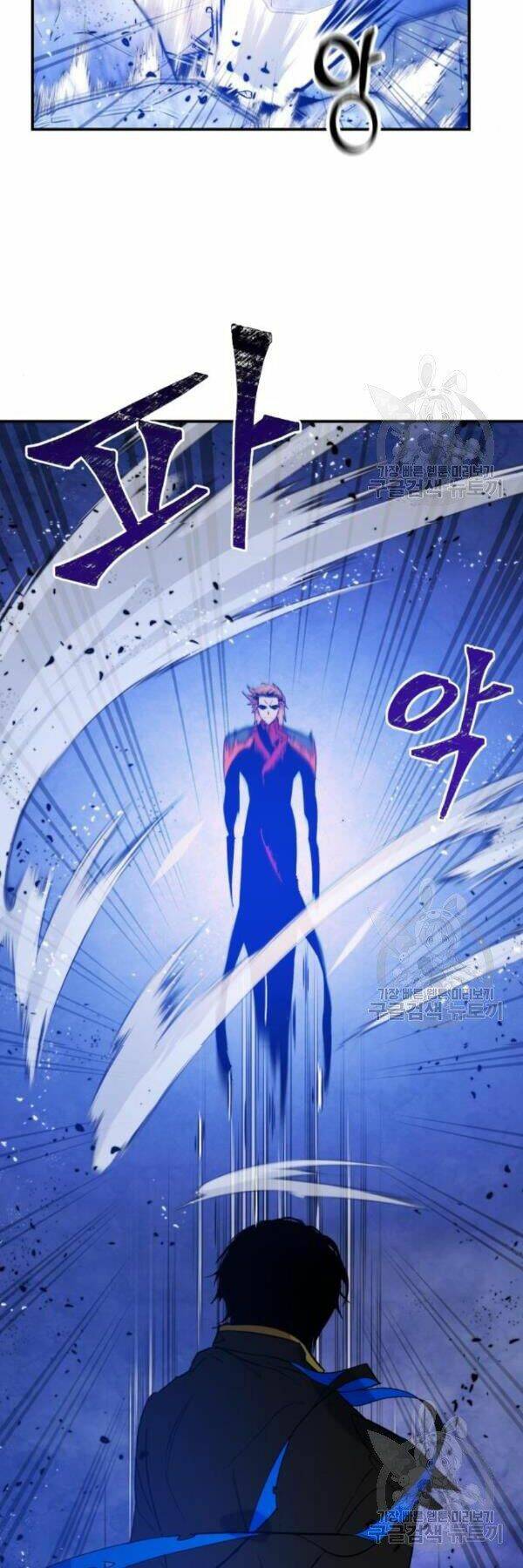 Trở Lại Thành Người Chơi - Chapter 70 - Page 33