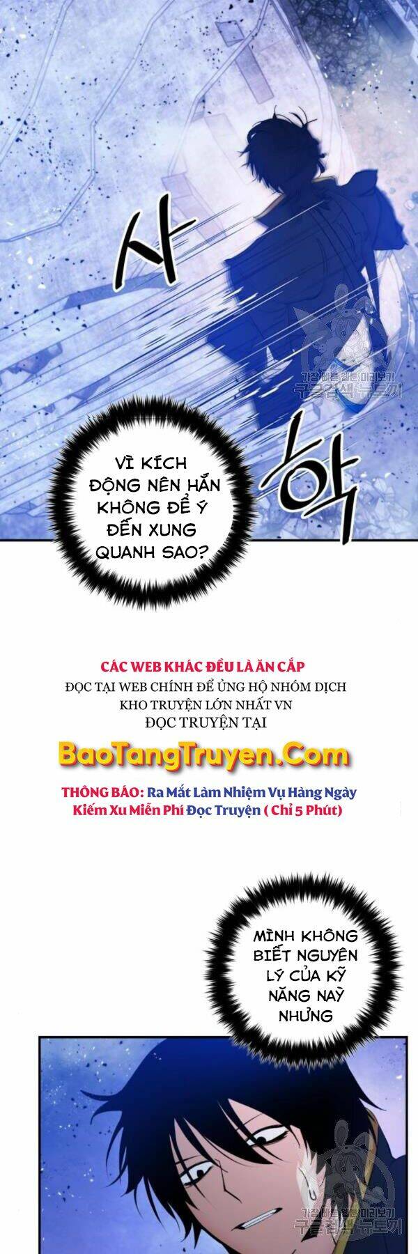 Trở Lại Thành Người Chơi - Chapter 70 - Page 38
