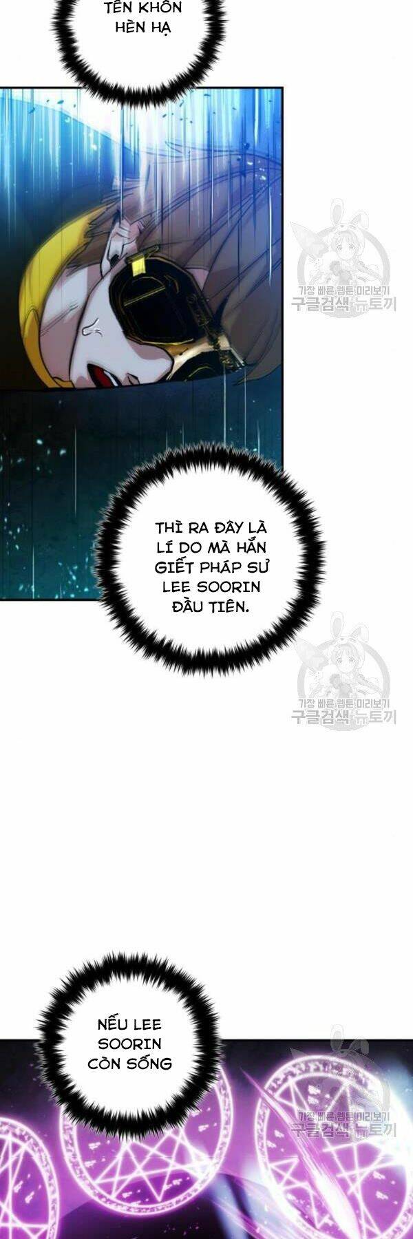 Trở Lại Thành Người Chơi - Chapter 70 - Page 3