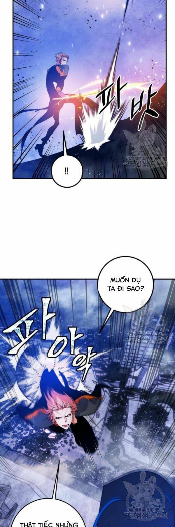 Trở Lại Thành Người Chơi - Chapter 70 - Page 42